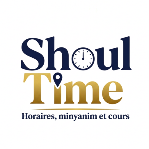 Shoul Time
